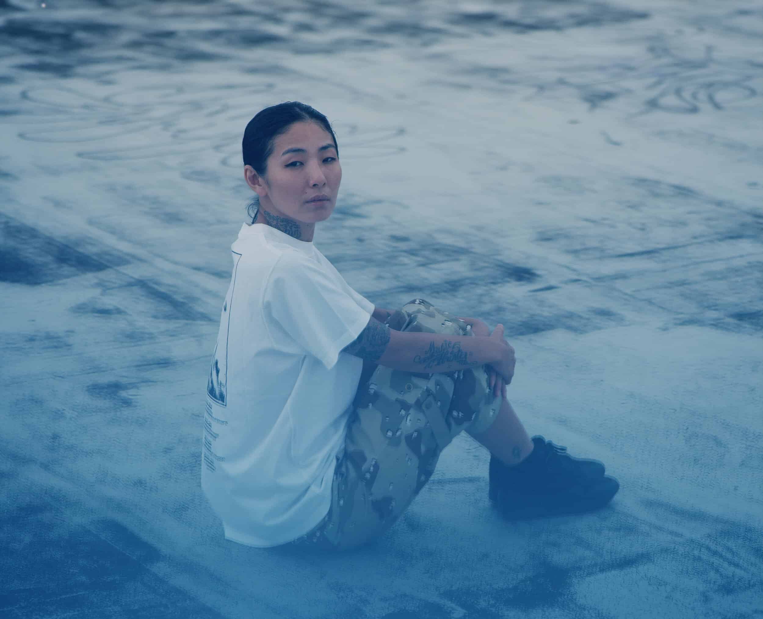 Haruka