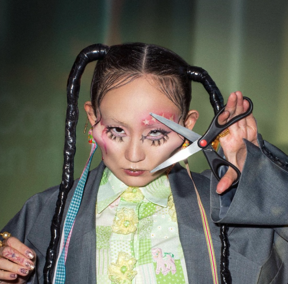 Alice Longyu Gao