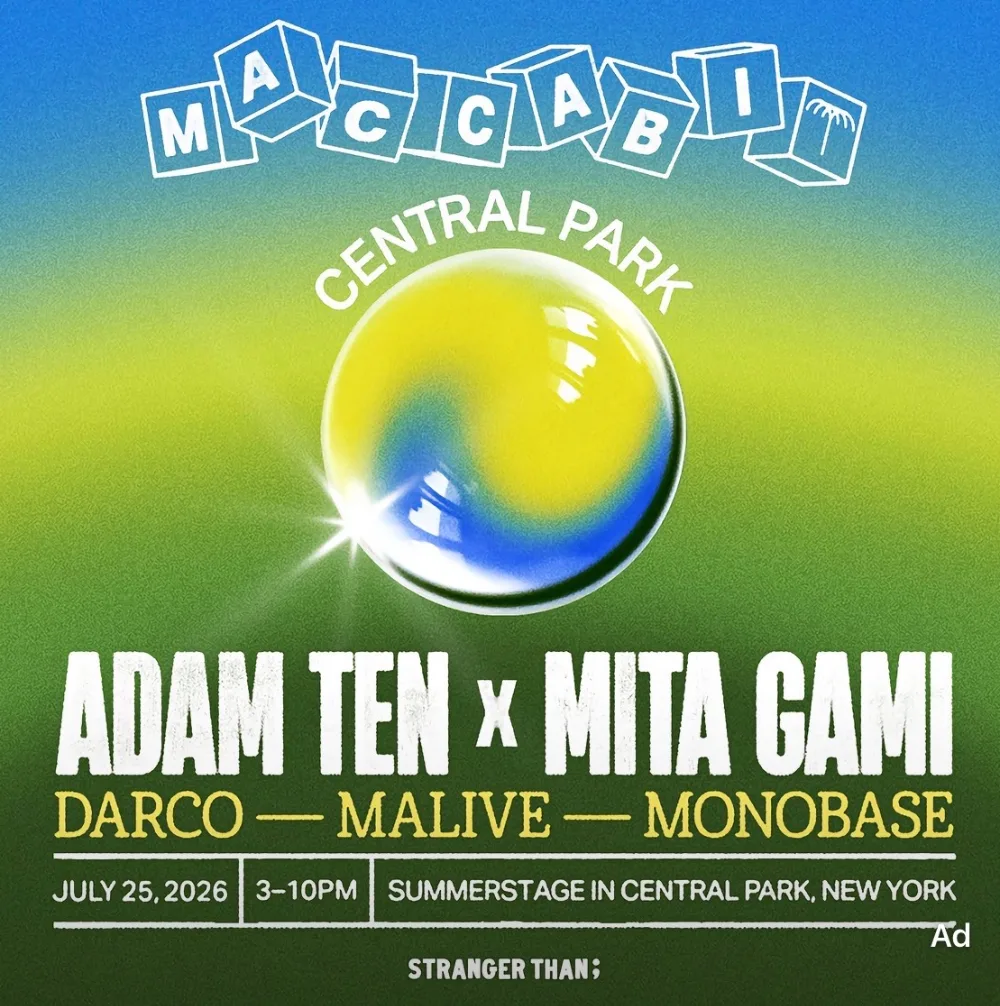 Maccabi House NY in Central Park presented by Stranger Than