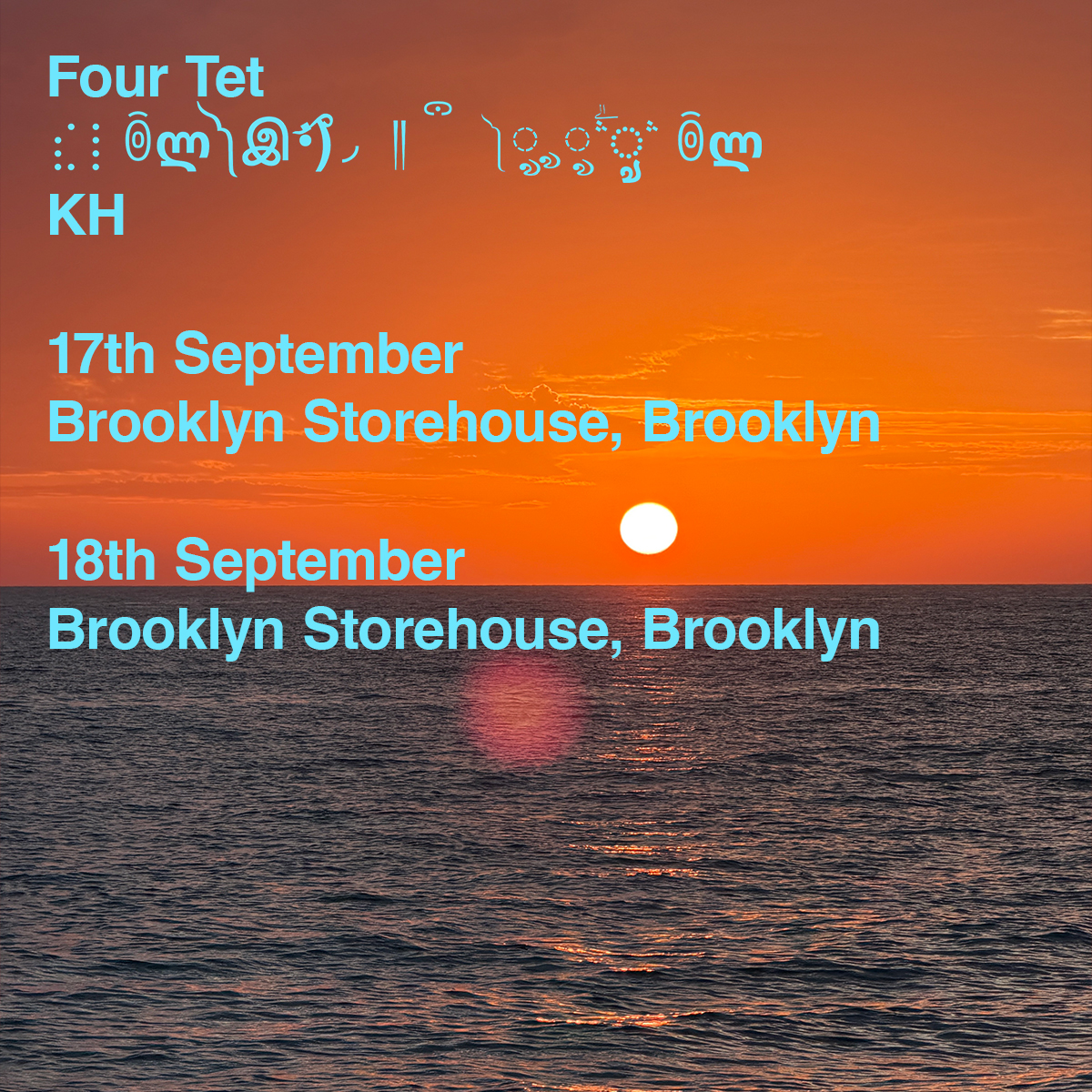 Teksupport: Four Tet (Friday)