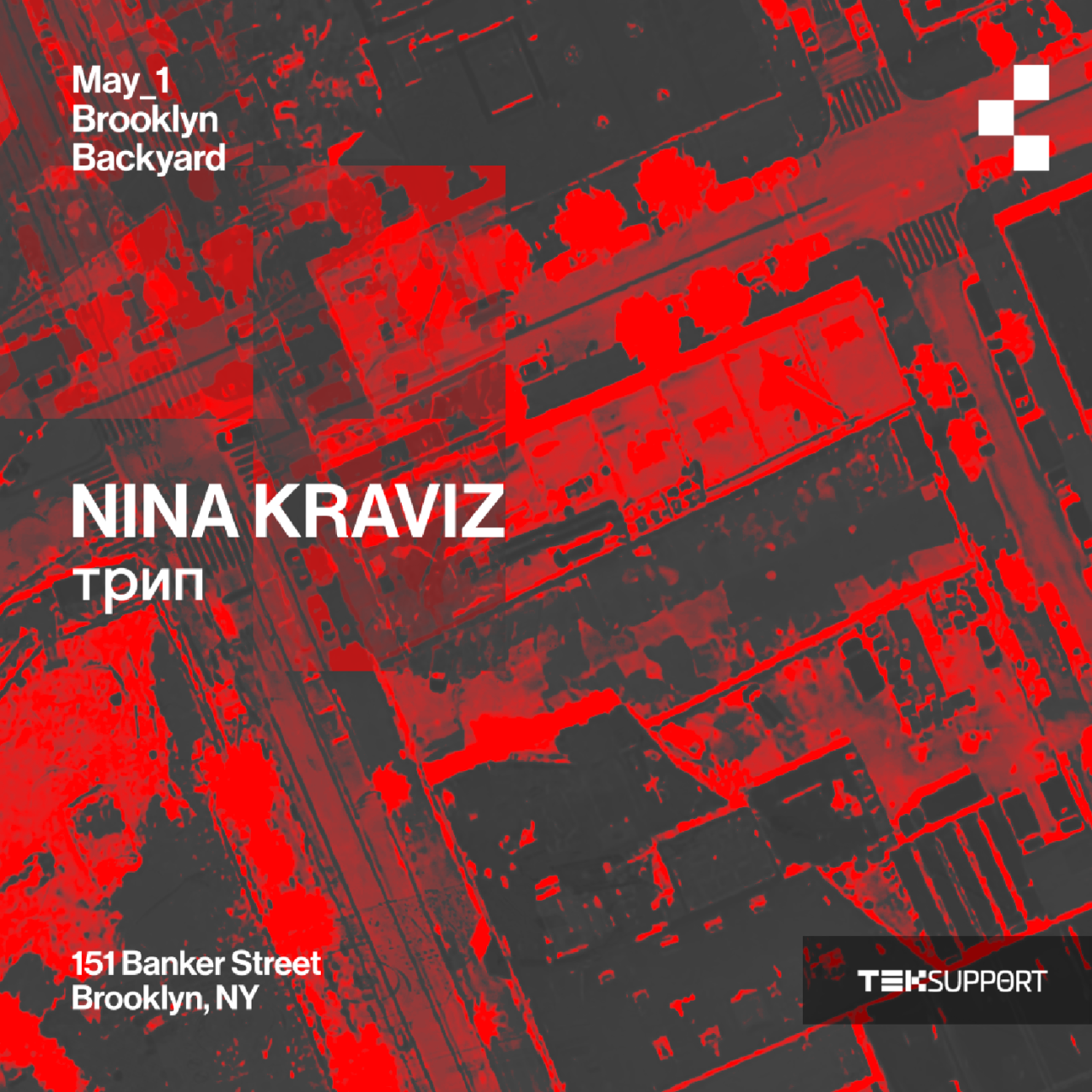 Teksupport: Nina Kraviz